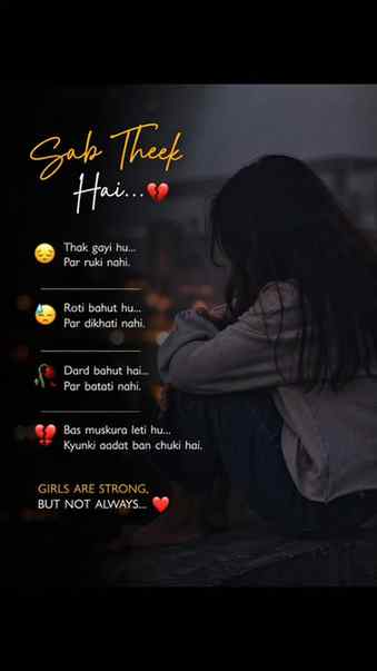 Muskurahat ke peeche sab theek ho, zaroori nahi… 💔”sadreels