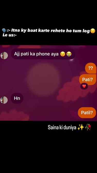 Itna kya baat karte rehte Ho tum log😏😏
Please subscribe my