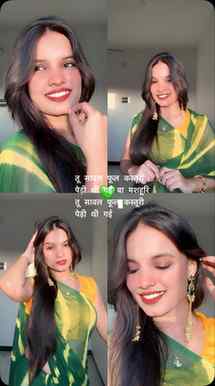 chalray chalray waal 🤭😌
