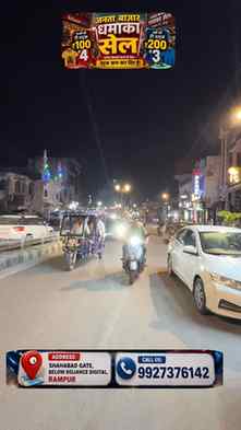 🛍️ Rampur’s Biggest Clothing Sale Ever! 😱 ₹100 में 4 T-Shi