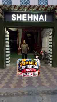 🎉 रामपुर का सबसे बड़ा SUMMER EXHIBITION 2026 आ रहा है! 🛍️�