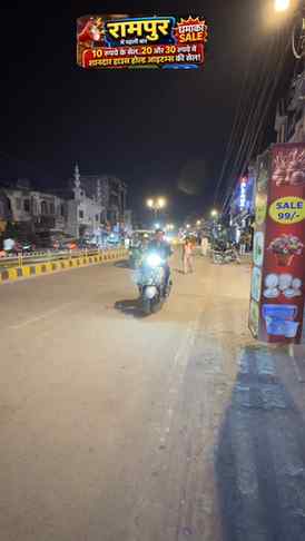 रामपुर वालों! ₹10 में सामान मिल रहा है... यकीन नहीं तो वीडिय