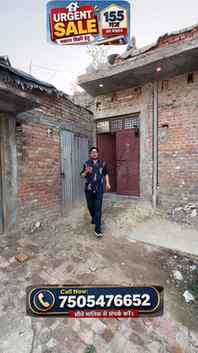🏠 URGENT SALE 🏠
✨ 155 गज का शानदार मकान बिक्री हेतु ✨
📍 ल