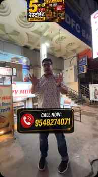 रामपुर में सिर्फ ₹5 लाख में रेस्टोरेंट के मालिक बनें! 😱🍽️