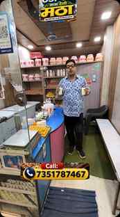 🥛 रामपुर वालों! ₹10 वाला देसी मठा अब सिर्फ ₹5 😱 | चाँद डेर