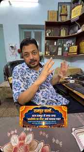 #सेवा_संकल्प_अभियान_2026
#आशीर्वाद_ का_ दीया
#विकसित_भारत
