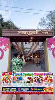 🚨 रामपुर वालों! 27 सितंबर से शुरू हो रहा है BOMBAY DHAMAKA 
