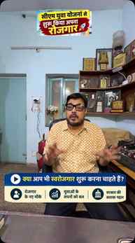 #सेवा_संकल्प_अभियान_2026
#सेवा_की_कहानी
#विकसित_भारत
#विकस