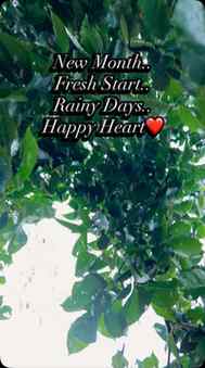 Hello July..