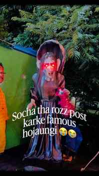 Mere dukh Dard