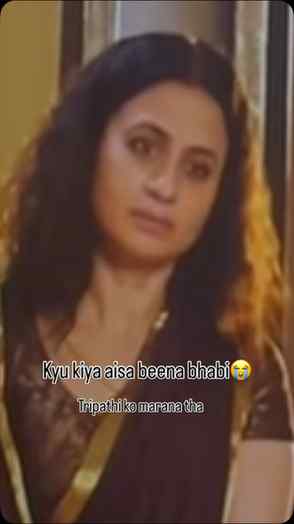 Accha khasa puncture laga raha tha😭 @yehhaimirzapur #mirzap