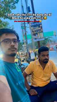 I am sorry babu😭…..
#friendshipgoals #fyp #reachmore #expl