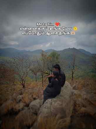 Aasai thanga ππ―
.
#fyppppppppppppppppppppppppppppppppppp