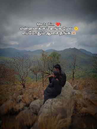 Aasai thanga ππ―
.
#fyppppppppppppppppppppppppppppppppppp