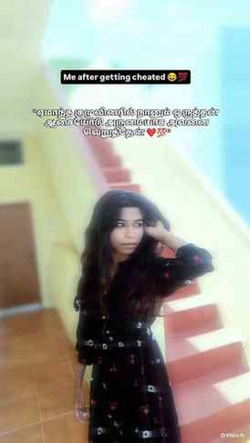 Love la sikkum ponnungale π€£β€οΈ
.
.
#fypppppppppppppppppppppp