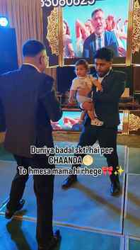 CHANDA MAMA❤️...

#mamasboy
#viralreels
[mama bhanja, my boy