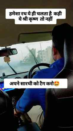 On a long drive with my #SARTHI #longdrive #travel #roadtri