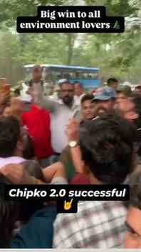 CM Dhami Orders to stop the cutting of saat mod trees, a big