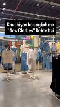 New Clothes= real happiness 😁🛍️🛒🏷️
#zudiofashion❤️ #tr