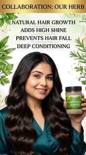 Say goodbye to hair problems with Our Herb
Bhringraj Powder