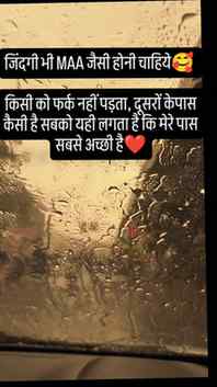 माँ ❤️🧿
#mom #maa❤️ #reelkrofeelkro #unfollowers #ᴇxᴘʟᴏʀᴇᴘ