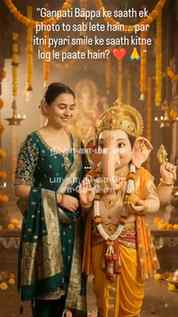 Comment karo:
"Ganpati Bappa Morya ❤️🙏"
#Hashtags:
#Ganpati