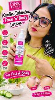 ✨ My skincare essential! ✨
Pink Tone Beauté Kaolin Calamine 