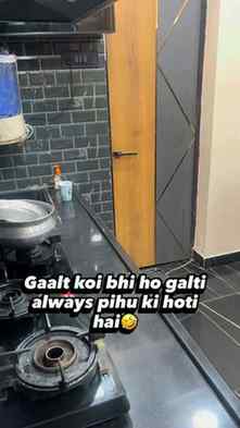 Bola h usko kitchen m nai aane ka 🤣🤣🤣
#motherdaughter #m
