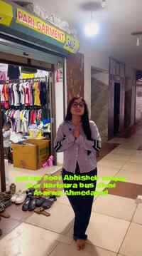 “Ahmedabad walon! 😍 ₹500 mein 5 garments aur first-time vis