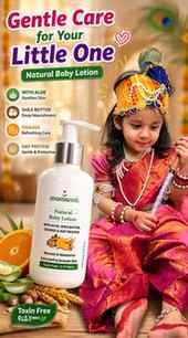 Baby ki skin rahe butter-soft, deeply moisturized aur health