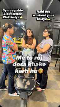 Wha wha palak tbhi teri body bani hui hai🤭🤭
Kal se ham bhi