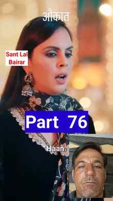 #viralreels #drama #storytelling #serial #trendingnow storyt