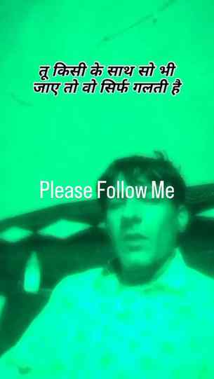 #viralreels #drama #storytelling #serial #trendingnow storyt