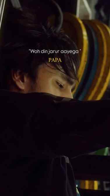 Papa wo din zaroor aya ga 😭♥️
