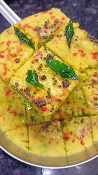 ઢોકળા બનાવવાની રીત. 
.
.
.
#dhokla #gujrati #protien #health