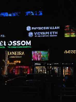 Night photography 

#ranchi #ranchidiaries #physicswallah #n