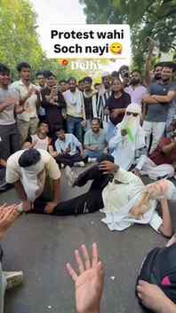 Protest wahi , soch nayi 😋😂

#jantarmantar #studentprotest
