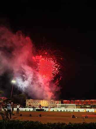 Firecracker 🎇

#firecracker #durandcup #durandcupfinal #foo