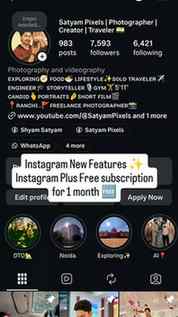 Instagram Plus Free subscription for 1 month 🆓

#instagramp