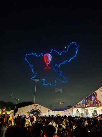 Aadivasi mahotsav 2026
📍Morabadi Ground Ranchi 

#aadiwasid
