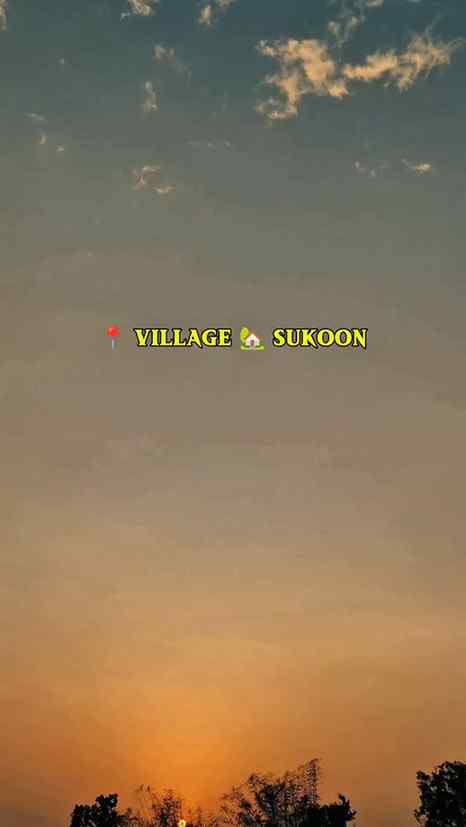 Village 🏡 Sukoon 🙂‍↕️

#naturelovers #sukoon #villagelife 