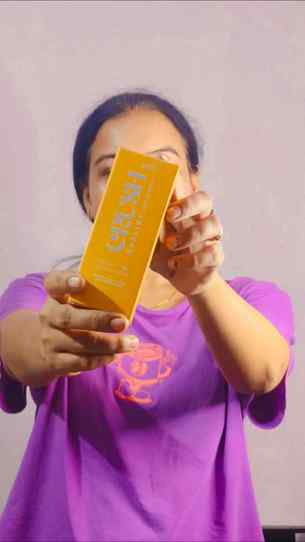 Crush tinted sunscreen cream 

#FlipkartFinds @flipkart @fli