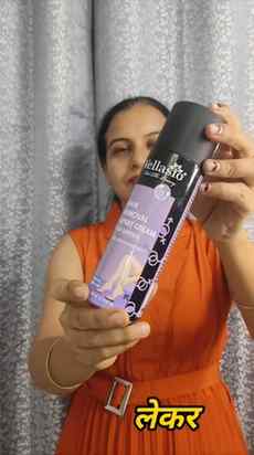 Vellasio hair removal spray 

@vellasio_cosmetic 

#vellasio