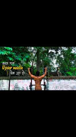 एकदिन आएगा सब कुछ खाएंगे!
.
.
.
.
.
#motivation #explore #fy