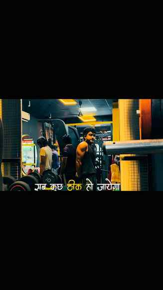 अचानक एकदिन ऐसा आएगा 
.
.
.
.
.
#motivational #explore #fyp