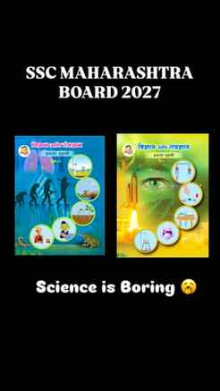 🚀 Sciencewaladada कडून महाराष्ट्रातील कानाकोपऱ्यातल्या आपल्