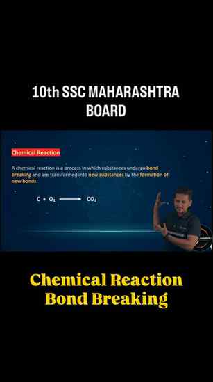 🚀 Sciencewaladada कडून महाराष्ट्रातील कानाकोपऱ्यातल्या आपल्