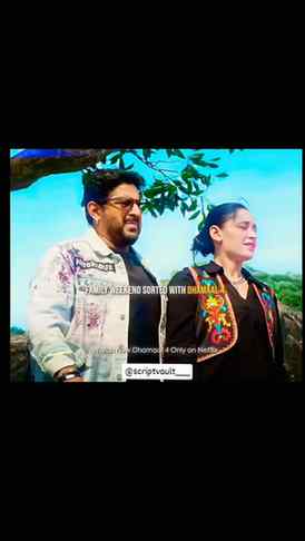 🎬Dhamaal 4 (2026) 😂🔥 Dhamaal 4 brings back the madness, c