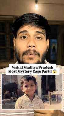 4 Year Old Boy Claimed He Had Another Family ЁЯШ▒
рдПрдХ 4 рд╕рд╛рд▓ рдХреЗ