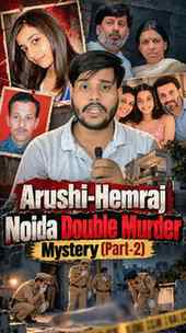 Aarushi Talwar Murder Case | Noida Double Murder Mystery ЁЯШия┐╜